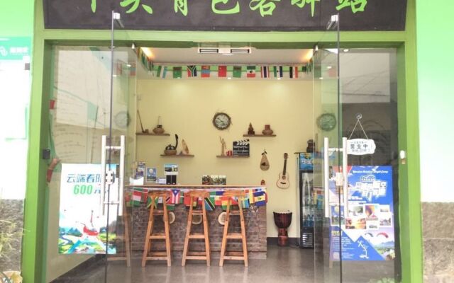 Yatou Backpacker Hostel