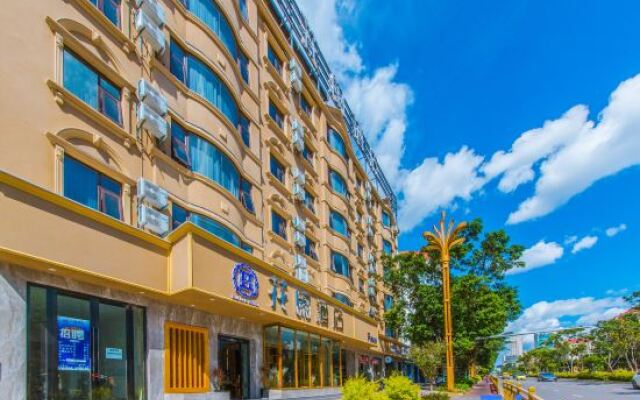 Huaxi Hongta Avenue High-speed Railway Station