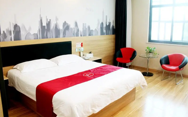 Thank Inn Plus Hotel Hebei Shijiazhuang Xingtang County Yongchang North Road