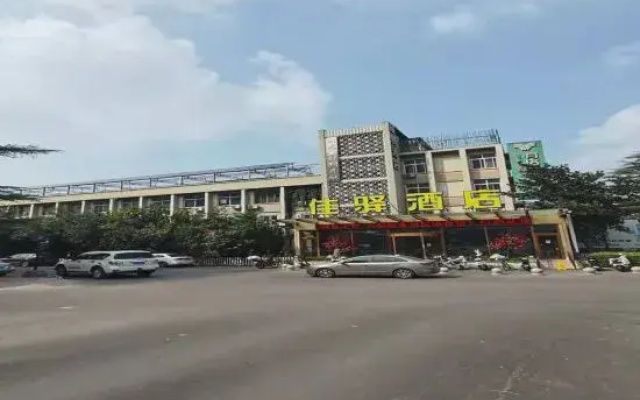 Grace Inn (Shanshi store, Wenhua East Road, Jinan)