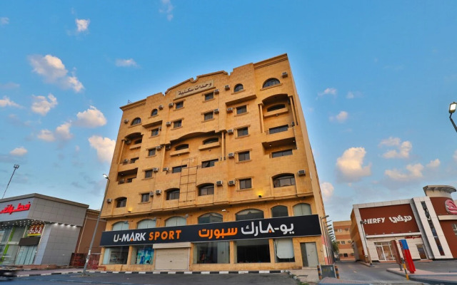 OYO 156 Luxurious Housing Units Taif