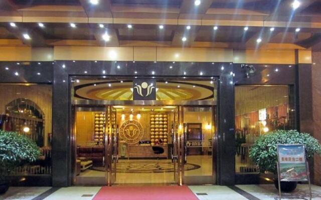 South Sea Pearl Hotel Huizhou