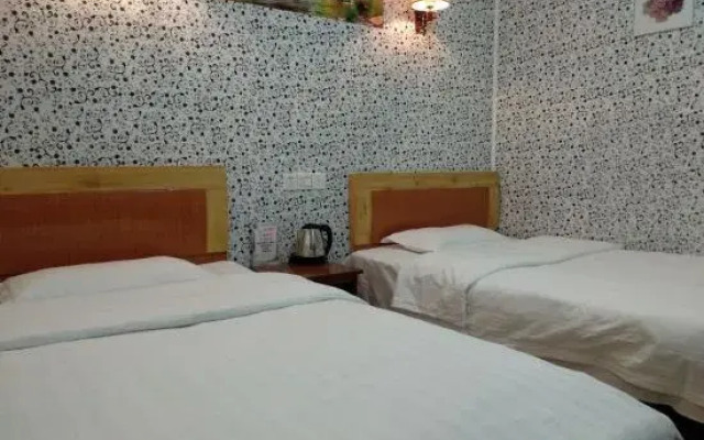 Guangwei Hotel