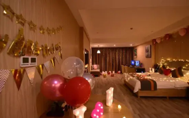 Anyu E-Sports Hotel (Donggang Kaihong Plaza)