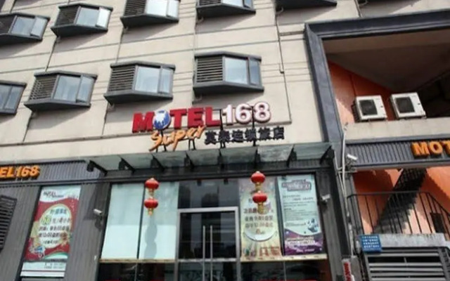 Motel168 Sheng Li Road Inn