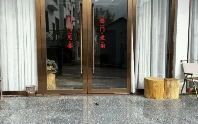 Home stay in Sanqing mountain