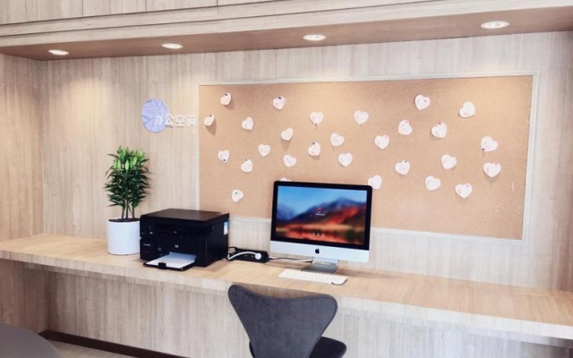 Hanting Premium Hotel Qidong Lusigang Branch – Spa – Nantong