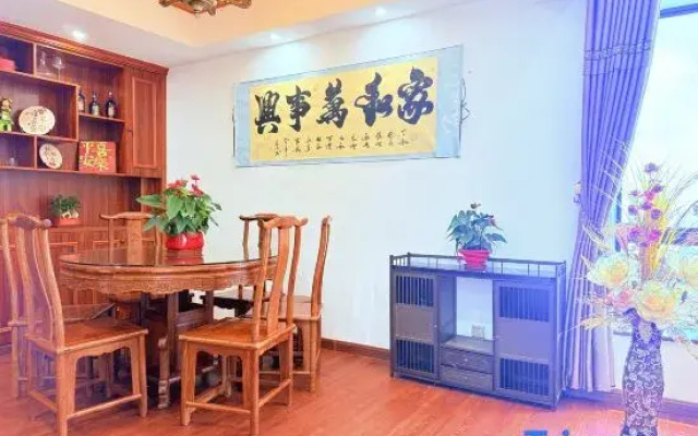 Pingtan Hawthorn Tree Love Chinese Inn (Longwangtou Beach)