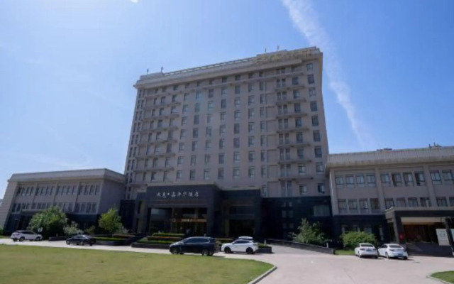 Shuiyi Jianianhua Hotel