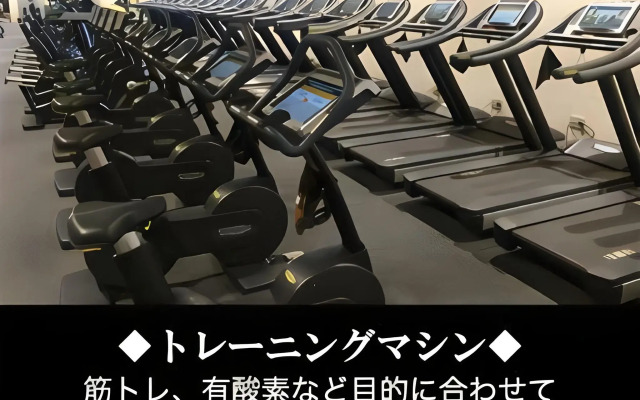 Nakamachi Fuji Grand Hotel