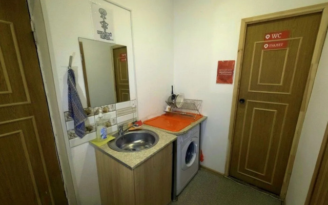 Hostel Kak Doma