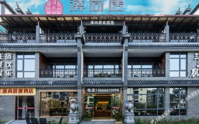 Xishangju Hotel