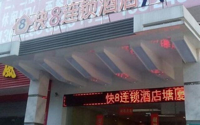 8 Inn Tangsha - Dongguan