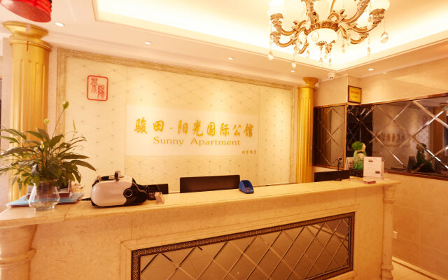 Sunny Apartment - Guangzhou Beijing Road Jinyuan