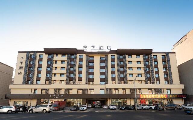 Ji Hotel (Changchun Railway Station)