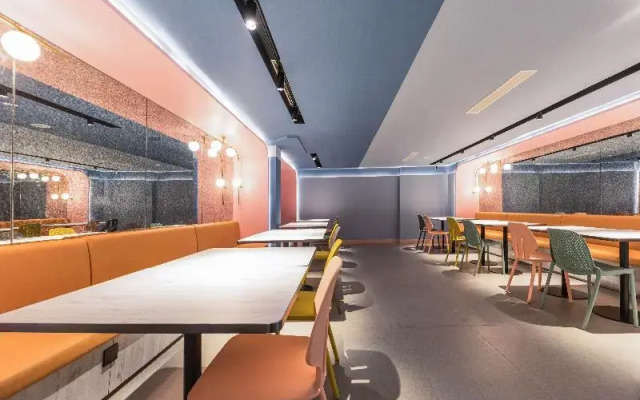 HanTing Hotel (Hefei Guogou Plaza)