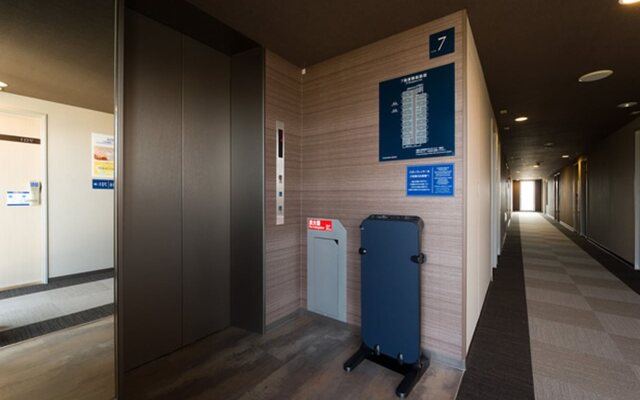 Super Hotel Fuji Inter