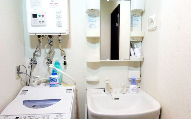 Sou Yarn room203.205