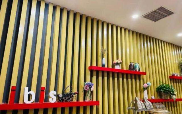 Elan Hotel Tianjin Railway Station