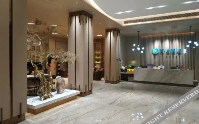Sucha Hotel (Wuzhou South Railway Station)
