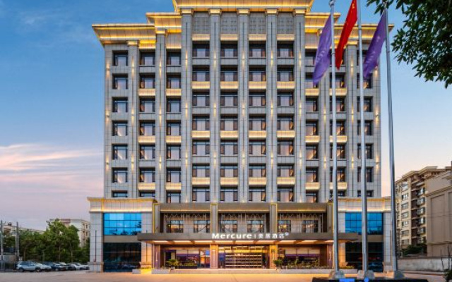 Mercure Shanshan Downtown