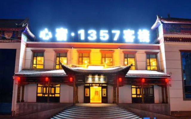 Xinsu 1357 Inn