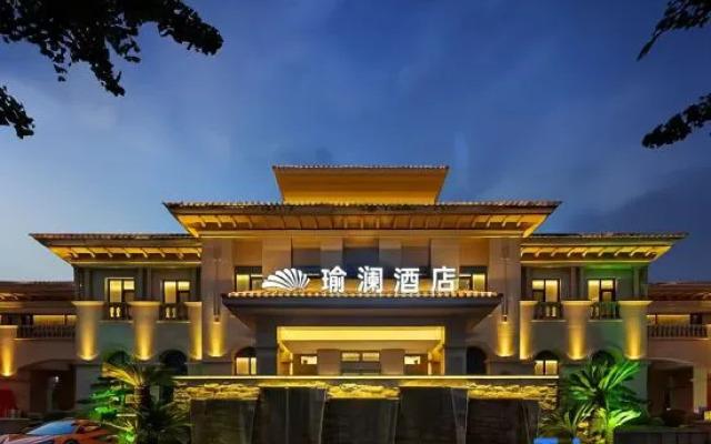 Yu Lan Hotel