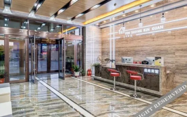 Pinshang Hotel