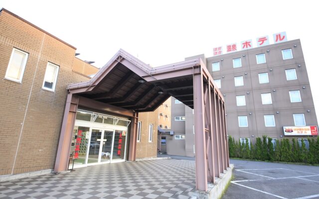 Poka Poka Onsen Hotel