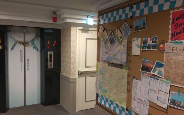 Easy Inn Hostel
