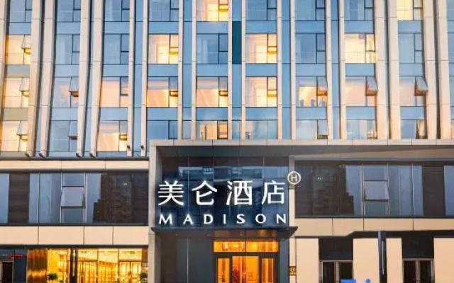 Madison Hotel (East Square Zhengzhou East Railway Station)