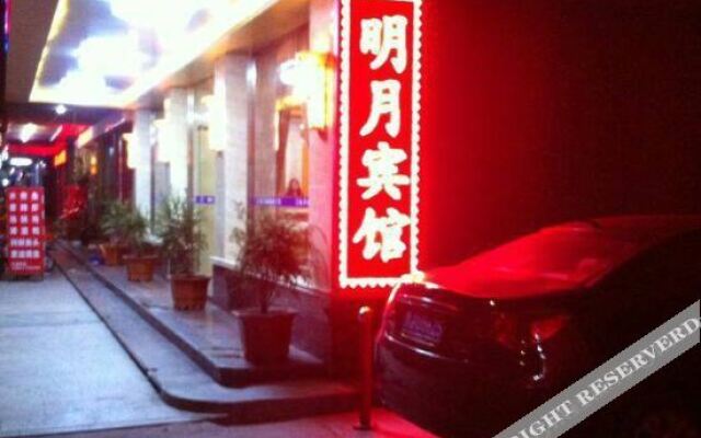 OYO Wenzhou Mingyue Hotel (Wenzhou Longwan International Airport Yongzhong)