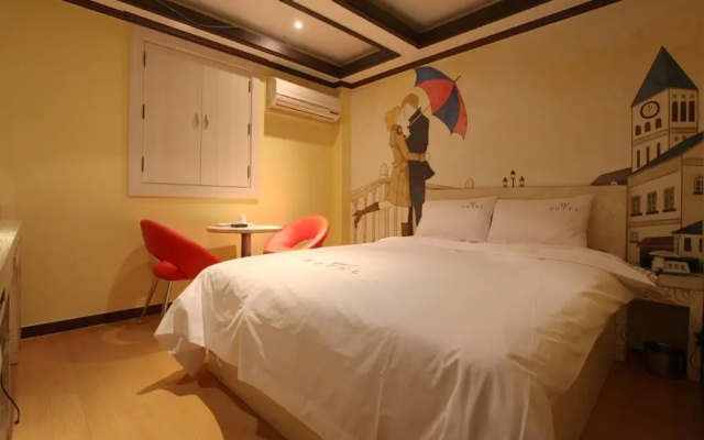 Osan The Rest Hotel