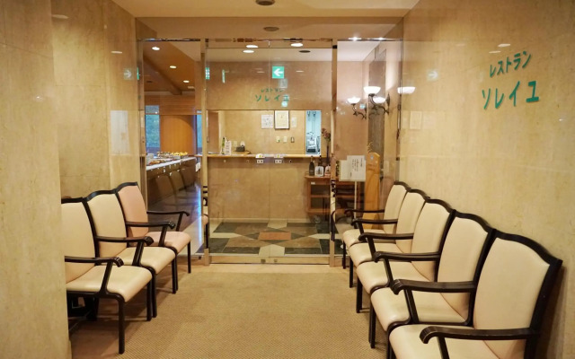 Hotel Blancvert Nasu