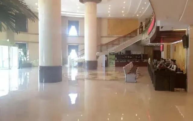 Huanren Longxing International Hotel