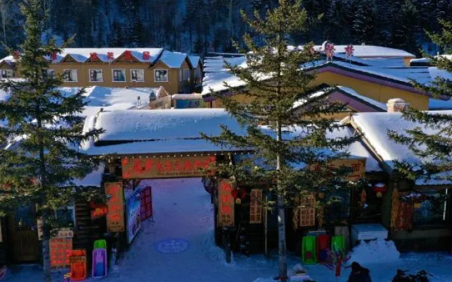 Xuexiang Lanxinmeng Movie Theme Hotel (Xueyun Street)