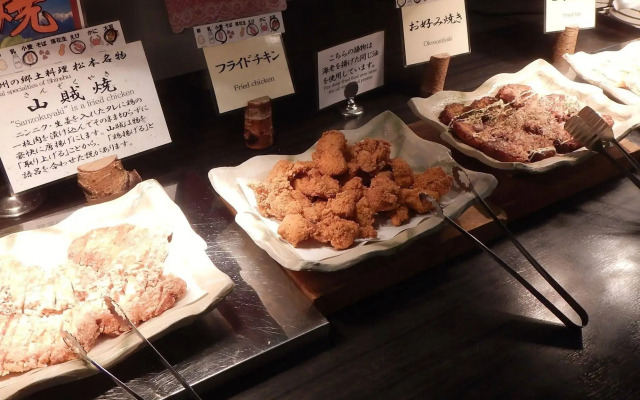 Kurobe Kanko Hotel