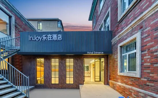 InJoy Lezai Hotel (Qingdao Beer Street Taishan Road Subway Station) – Exterior – Qingdao