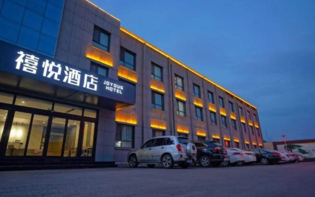 Xiyue Hotel (Yishui Bus Terminal)