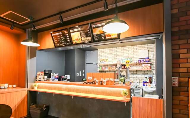 HOTEL LiVEMAX PREMIUM Himejieki-Minami