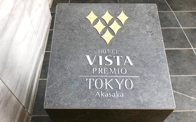 Hotel Vista Premio Tokyo Akasaka