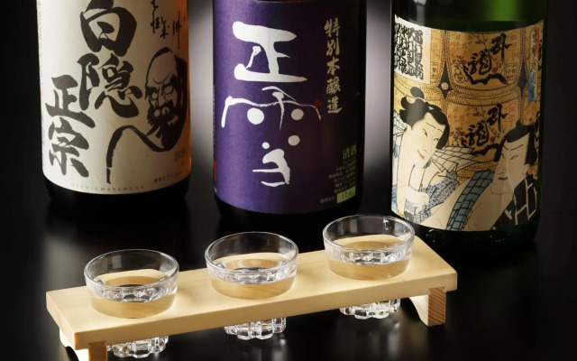 Ito Ryokuyu