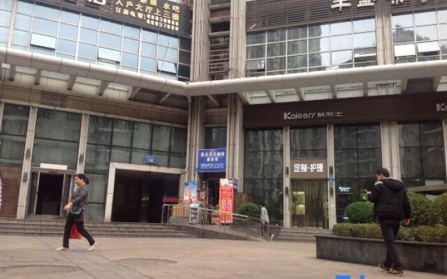 chongqingyufengjiudiangongyu