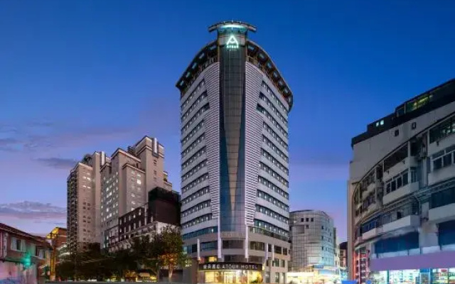 Atour Hotel People’s Square Metro Station Shanghai
