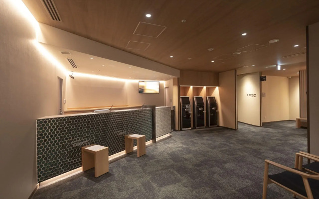 Dormy Inn Korakuen Hot Springs