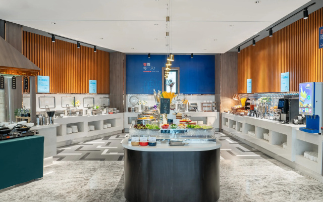 Holiday Inn Express Xining Railway Station By Ihg