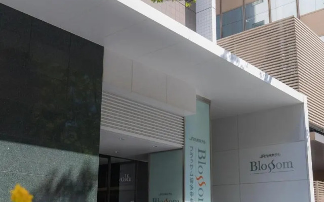 JR KYUSHU HOTEL Blossom Hakata Chuo