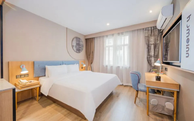 Mishe Hotel (Hangzhou Gudang Hefeng)