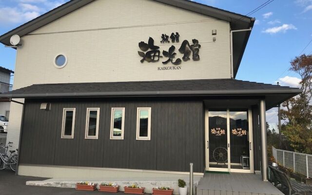 Ryokan Kaikoukan / Vacation STAY 9273