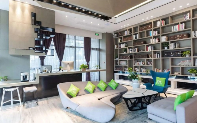 ibis Styles Suzhou Science and Technology Hotel